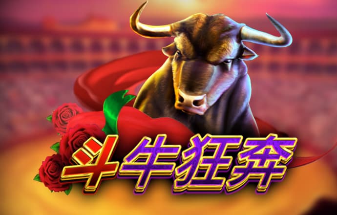 当鄂温克族歌唱家遇上美国乡村音乐人